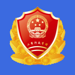 全国12315互联网平台 vv2.0.12