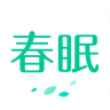 春眠app vv1.0.20