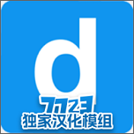盖瑞模组监控人模组 v0.8.14