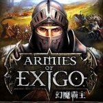 幻魔霸主:诺兰危机