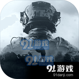 暗区突围国际服正式版 v1.0.108.118