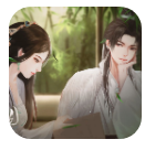 请君听我说橙光版