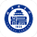杨浦图书馆免费版