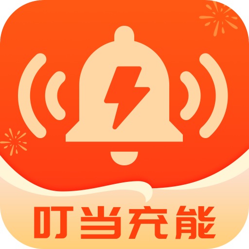 叮当充能 vv1.5.18