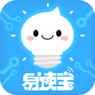 易读宝AI vv2.21