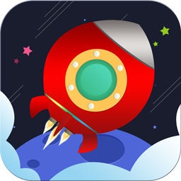 火箭冲冲冲 vv1.21