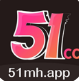 51动漫