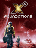 X4:基石