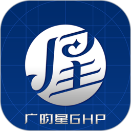 广昀星GHp