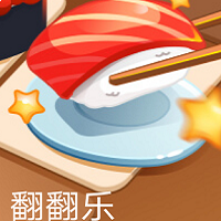 UC翻翻乐官网版