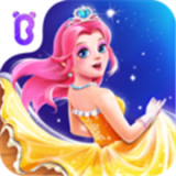 舞会小公主最新版