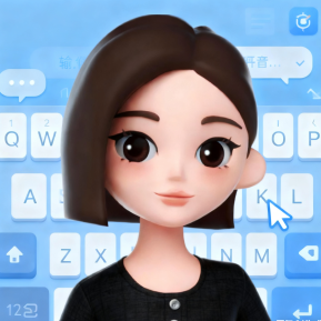 豆包输入法正式版