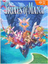 圣剑传说手机版