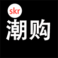 Skr潮购官方版