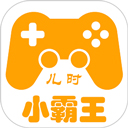 小霸王游戏机模拟器