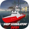 船舶模拟器2021