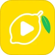 柠檬好剧正式版