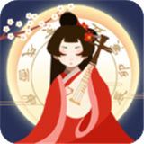 古代人生模拟器汉化版 v1.4.107