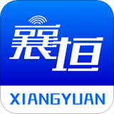 智汇襄垣 vv3.7.23