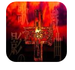 NOeSIS轻歌之影的戏曲手游