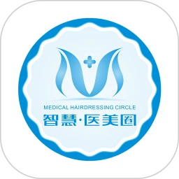 智慧医美圈自定义版