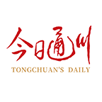 今日通川正式版