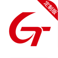 国泰司机定制版全新版本