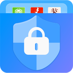 隐藏应用锁 vv1.0.21
