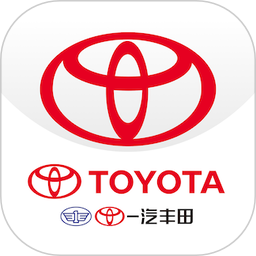 一汽丰田无会员