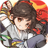 墨剑江湖最新版 v1.2.6