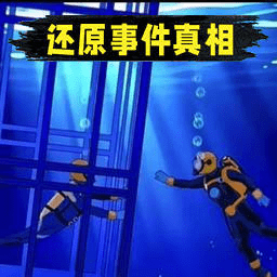 规则怪谈惊魂移植版