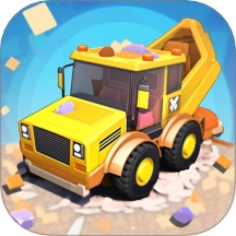 工程车大作战去更新版
