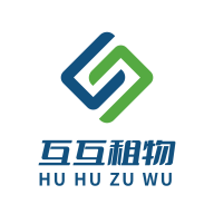 互互租物