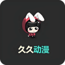 久久动漫定制版