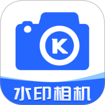 夸夸水印相机官网版