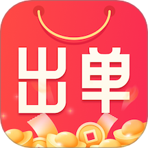 出单快剪全新版本