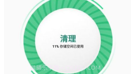 简洁文件管家v1.0.12截图