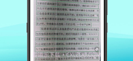 识图专家v1.7截图