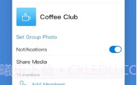 popchatV1.0.6截图