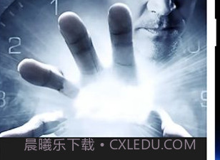 光速视频编辑v1.4截图