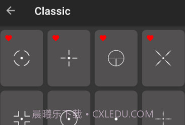 手游准星辅助器V3.8截图