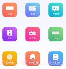 空调智能遥控器管家v2.1.10截图