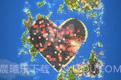 世界盒子官方版v0.5.4截图