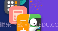 应用隐藏大师去广告版V1.1.4截图