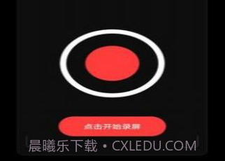 专业音频提取v1.0.9截图