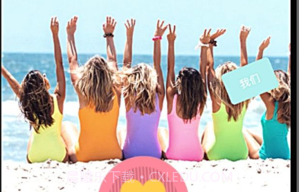 Fellows短视频交友v1.0.13截图