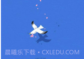 QQ健康实名修改v1.2.9截图