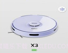 以内扫地机器人v2.5.10截图