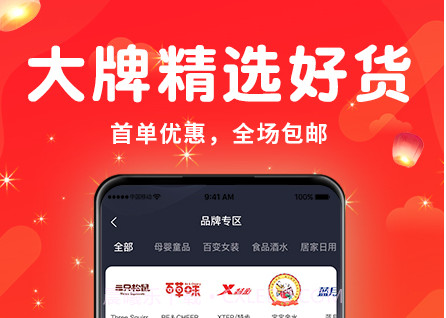 万象日记v1.0.10截图