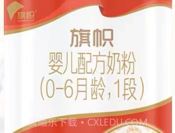 奶多多v1.0.6截图